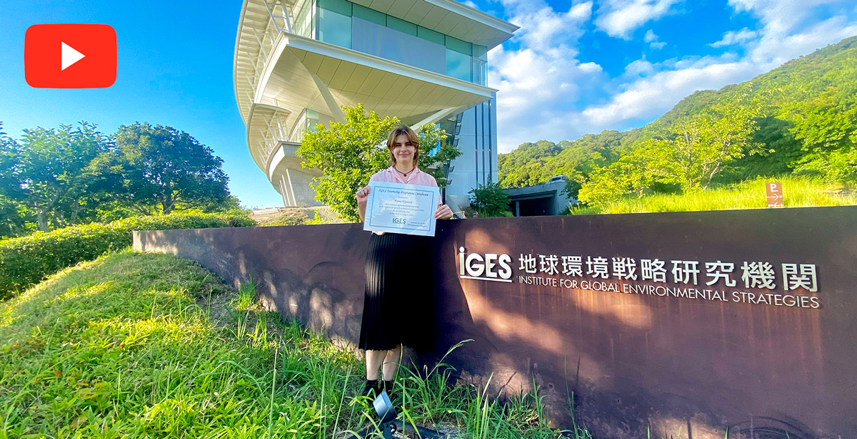 Fiona Wyrtzen in Japan